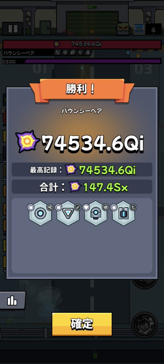 す〜（Suu）だよん　Krakenにいるよー tweet media