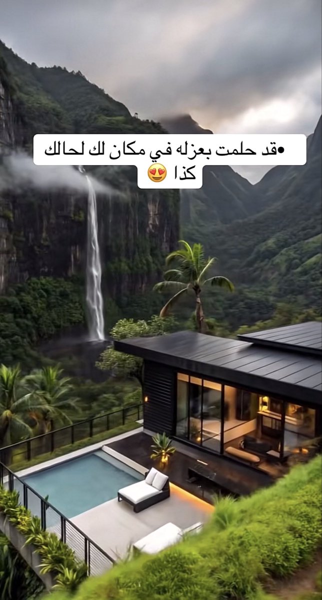daraksa1's tweet photo. يالله الجنه https://t.co/TwEMZBOa36