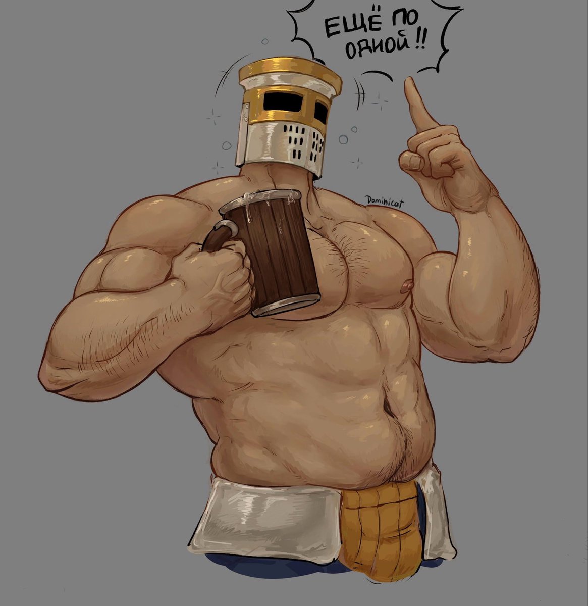 Dominicat tweet media