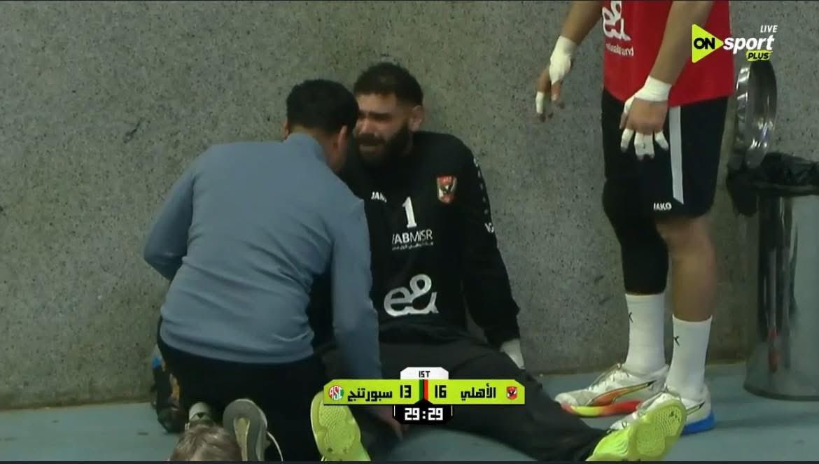 Nancy Montaser tweet media