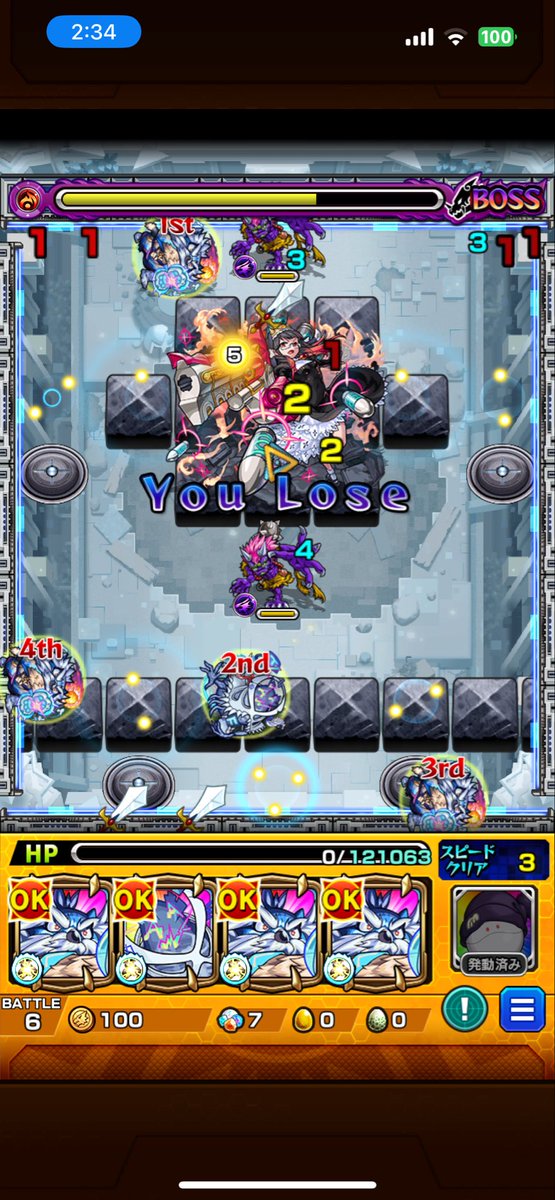 こだぬき tweet media