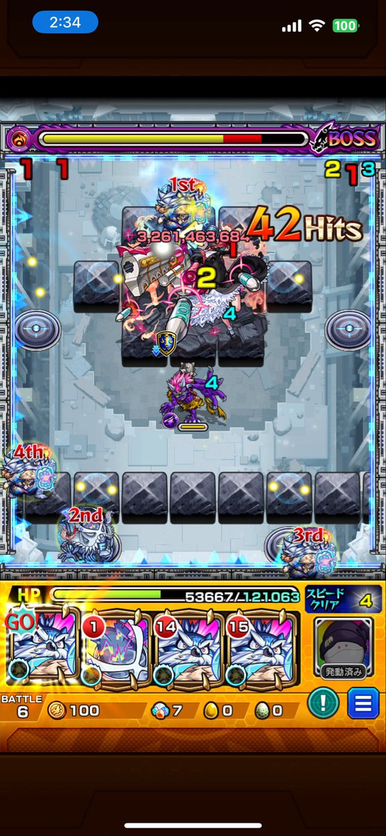 こだぬき tweet media