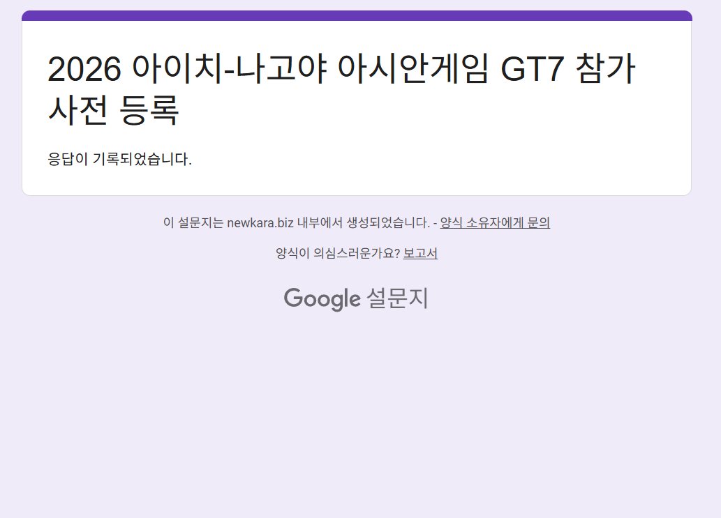 안도현 tweet media