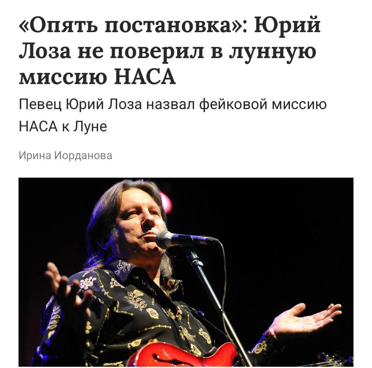 Мне было достаточно нескольких его слов, чтобы понять, что он долбоёб.