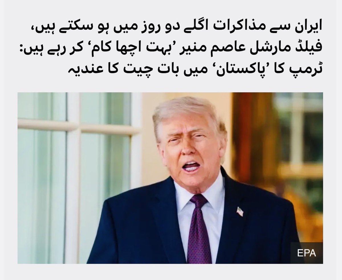 Angel Sky tweet media