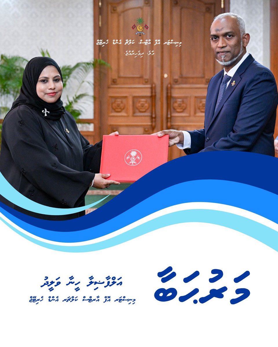 Ministry of Arts, Culture and Heritage tweet media