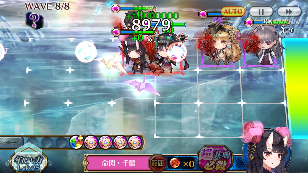 ひろちえ*@チェンクロ tweet media