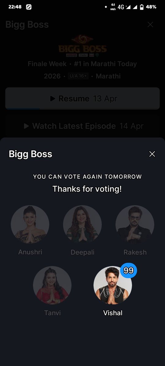 soft_hearted_'s tweet image. हा season कोण जिंकणार कोण नाही ते माहिती नाही पण माझा support त्यालाच राहणार जो जिद्दीने खेळत आला आहे.. त्याने नेहमी task उत्तम आणि प्रामाणिकपणे खेळला आहे..  #VishalKotian #BiggBoss #BiggBossMarathi #Biggbossmarathi6