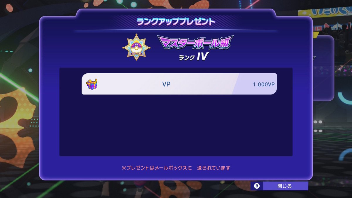 ねこみまん tweet media