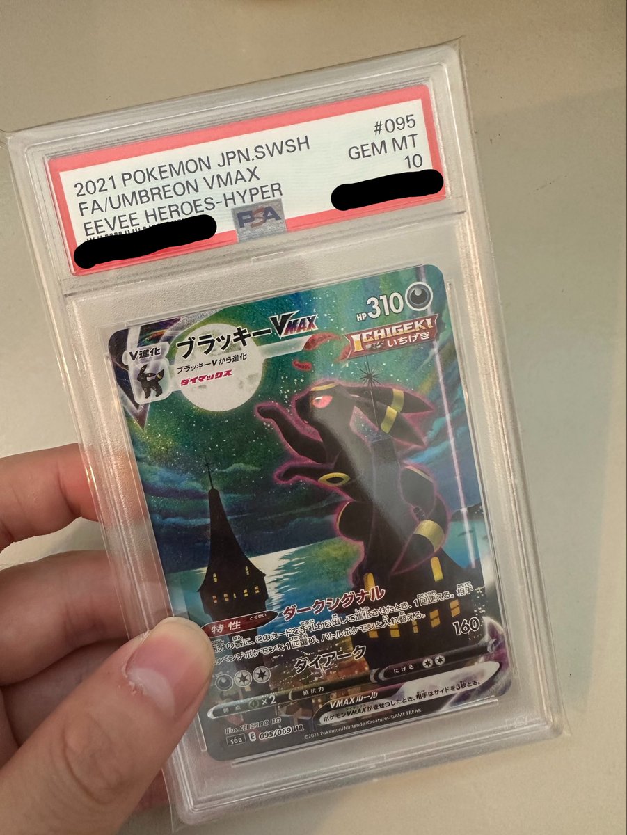 Maron_oripa's tweet image. 最近の戦利品のご紹介🥰

baseもチェックしてくださいね✨

#マロンのオリパ店長