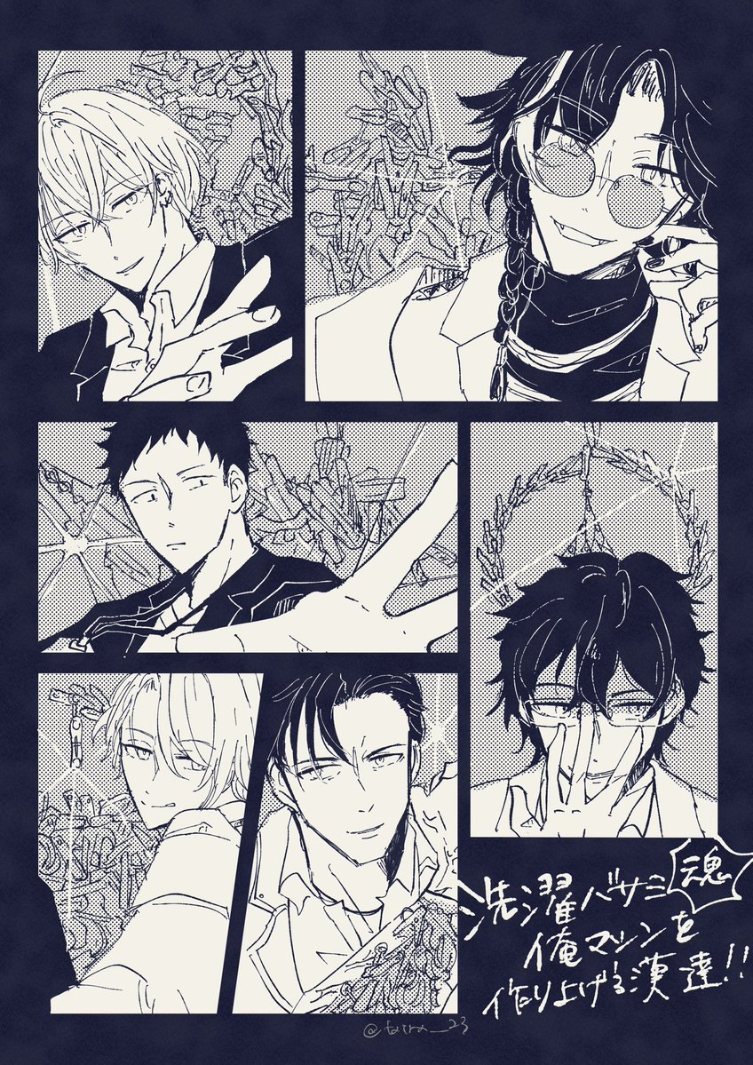 平@西1あ30 tweet media