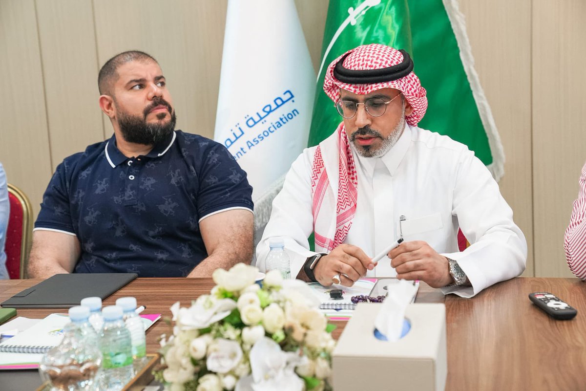 hrda_sa's tweet photo. *ملامح جديدة لجمعية تنمية الموارد البشرية* https://t.co/uF74MGtKQO