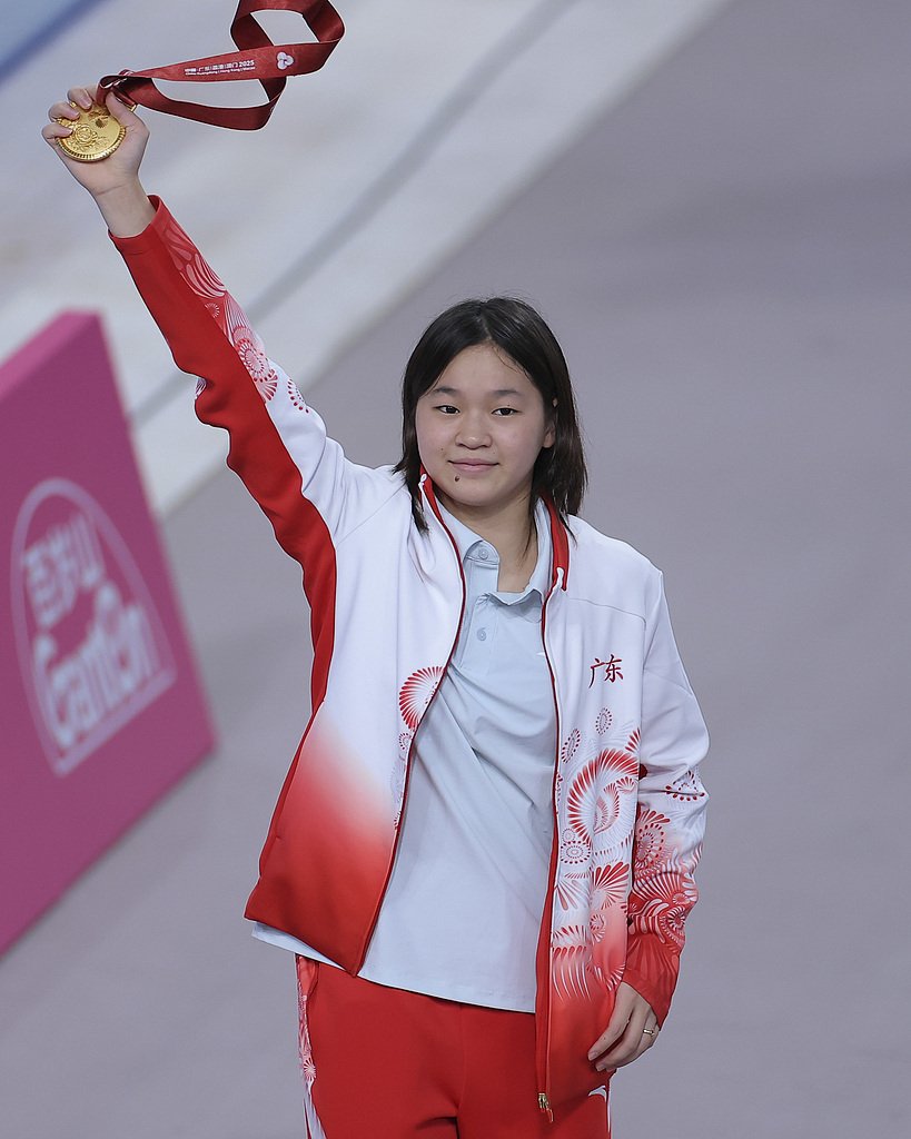 CNC热点 tweet media