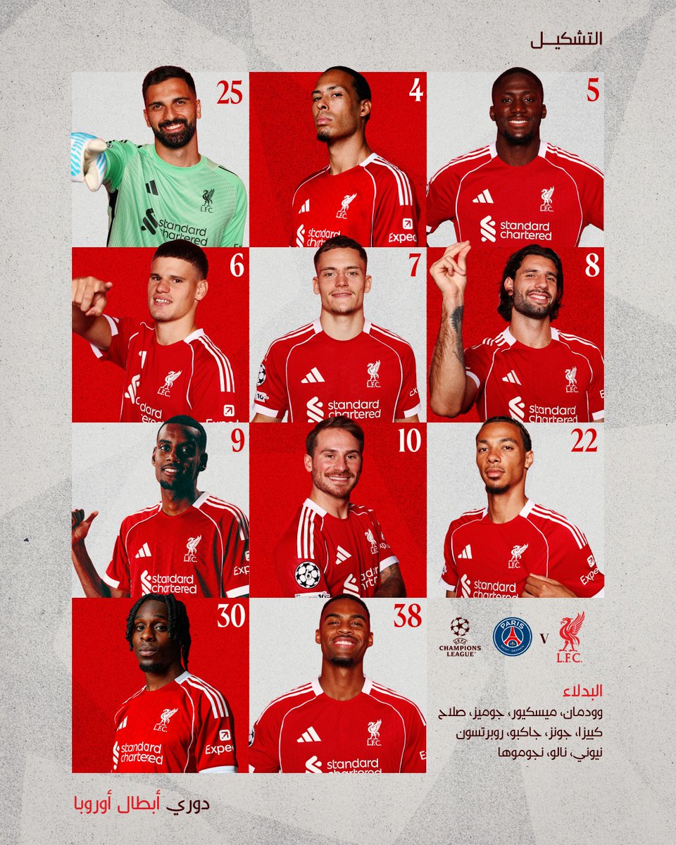 نادي ليفربول tweet media