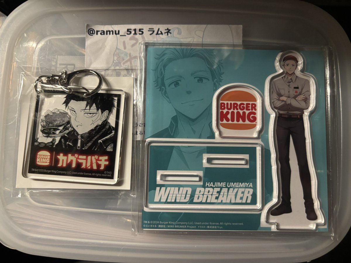 ラムネ(🔗閲覧必須) tweet media