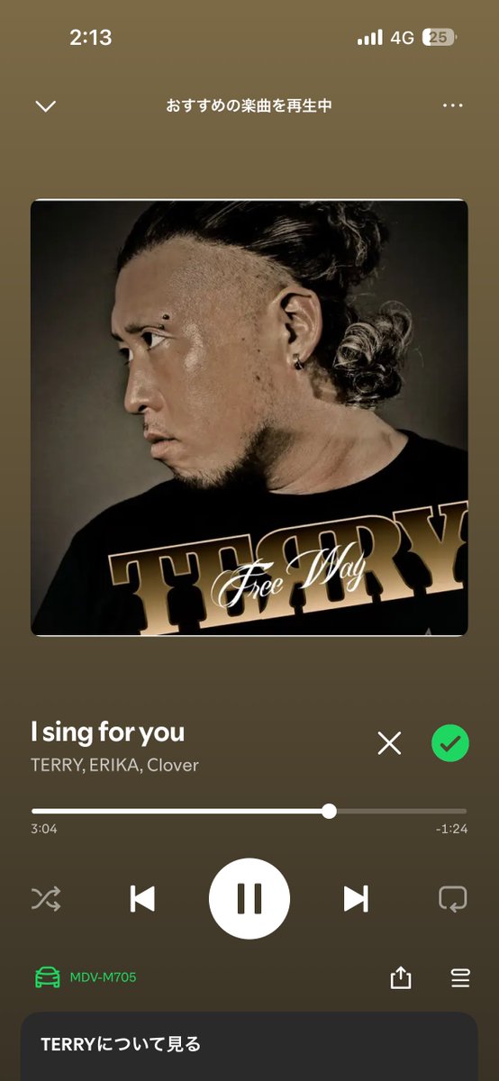 あおい tweet media