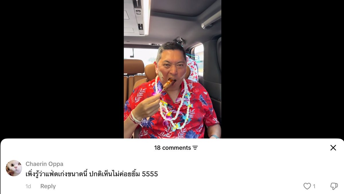 Maysarr—🍡🐈⬛ tweet media