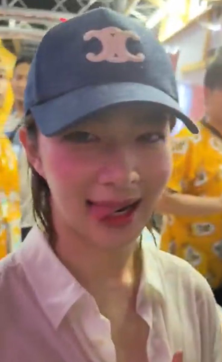 ปัดไปเดี๋ยวก็อ่อนเอง