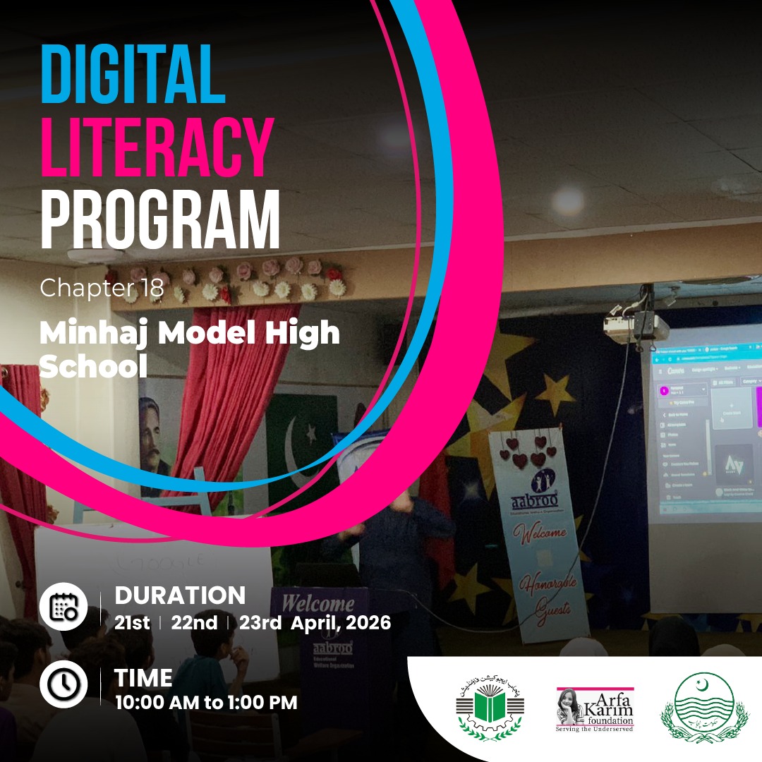 Arfakarim_fdn's tweet photo. Digital Literacy Program: Chapter 18 
Arfa Karim Foundation x Punjab Education Foundation📍 Minhaj Model High School, Lahore

#DigitalLiteracy #ArfaKarimFoundation #DLP #Chapter18 https://t.co/h4zfMAGXne