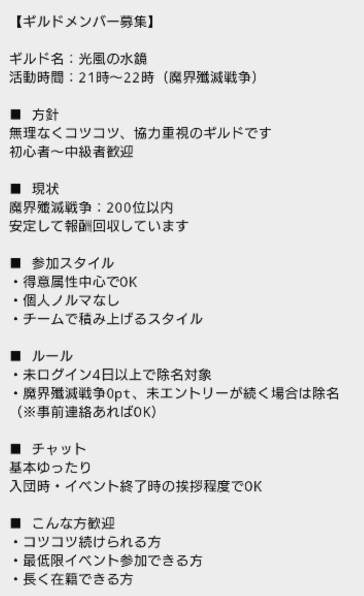 シルク tweet media