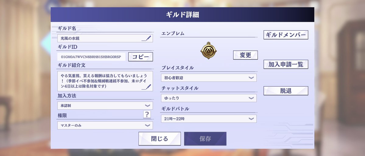 シルク tweet media