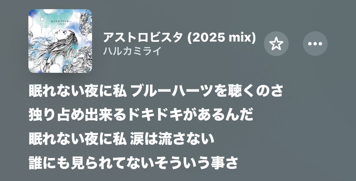 ゆうな tweet media