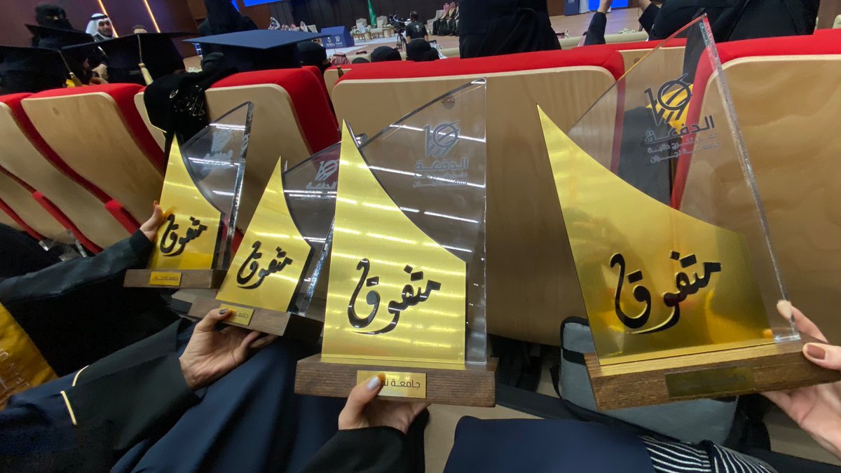 رِحـاب tweet media