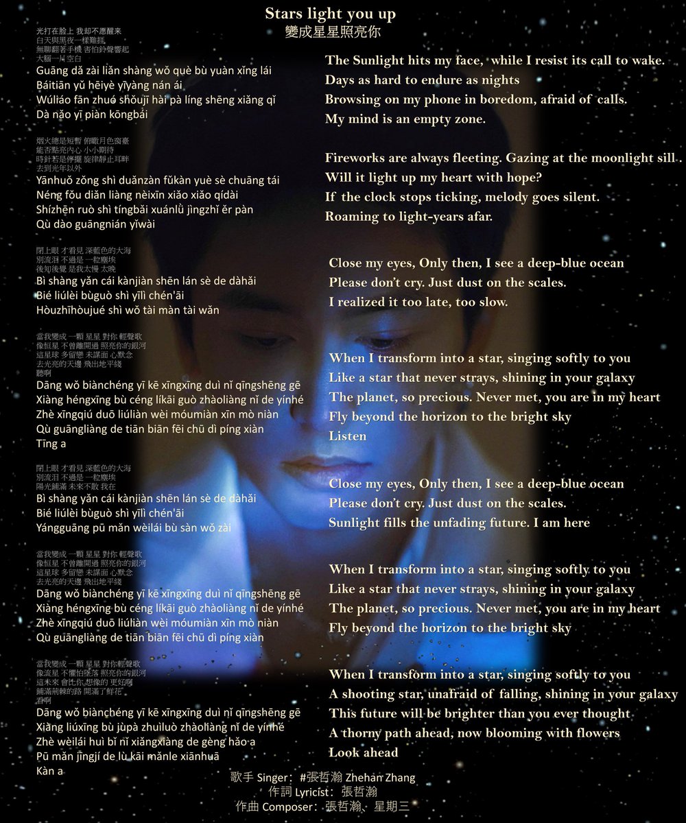 Laura J Drake tweet media