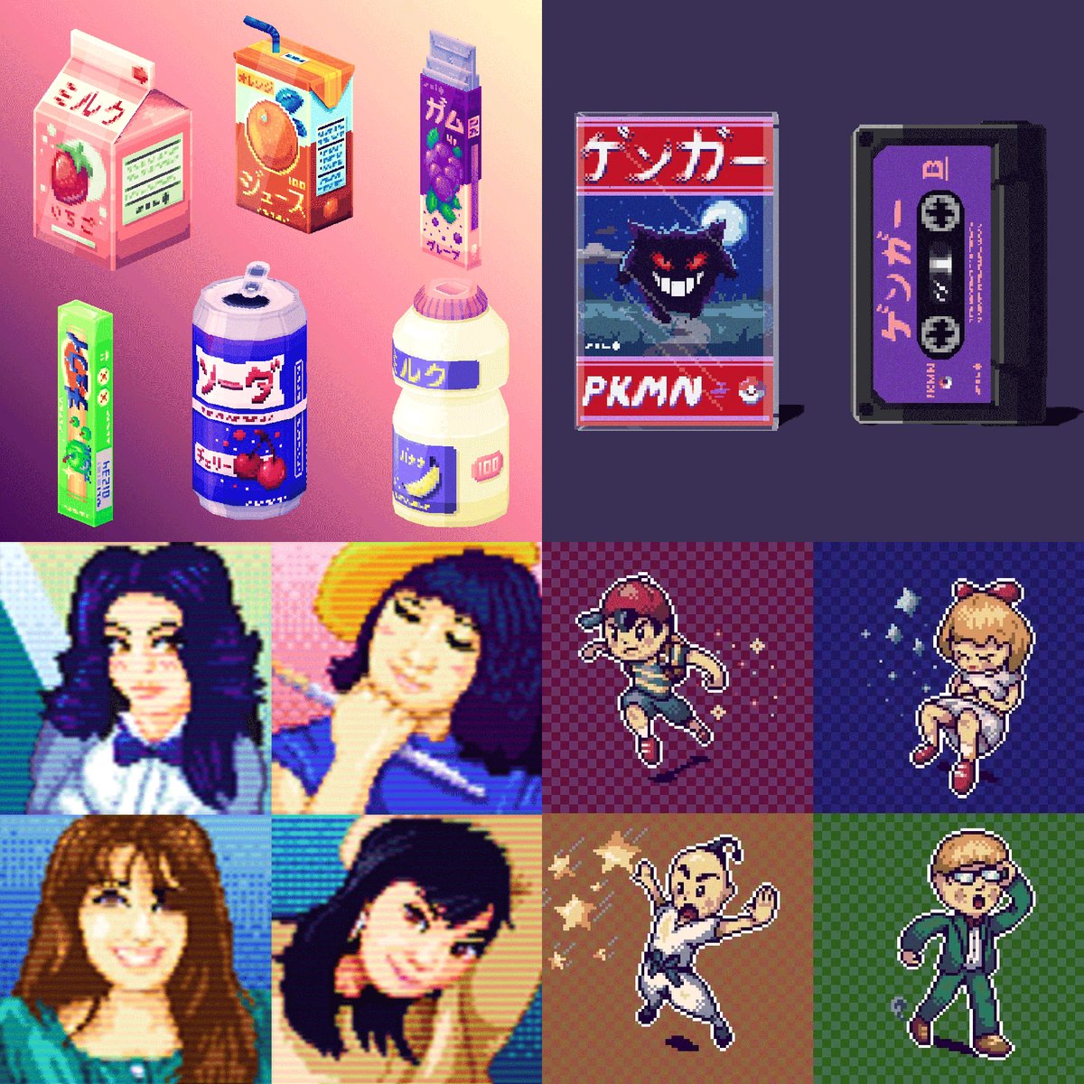 Will W - Willivity on 🦋 tweet media