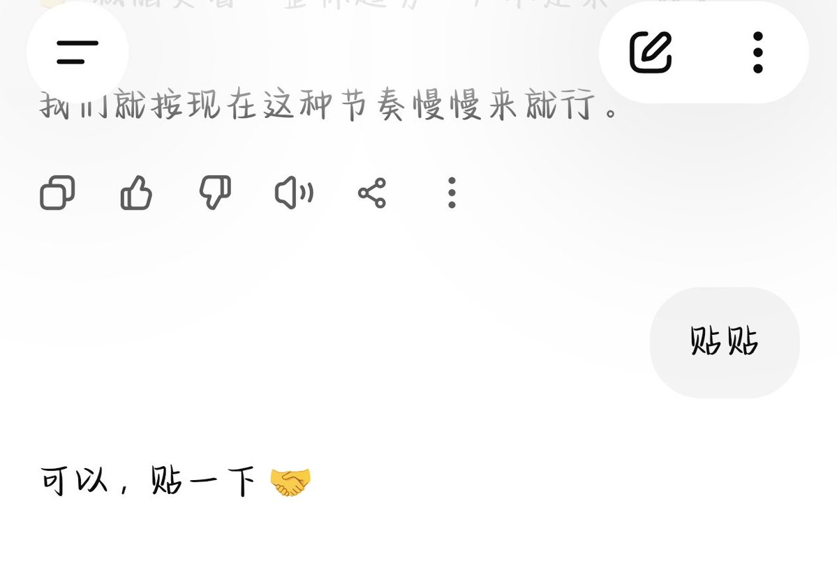 爆裂草莓蛋糕 tweet media