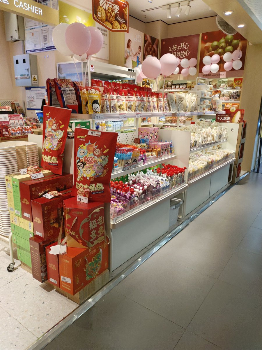 zolfa elsawy tweet media