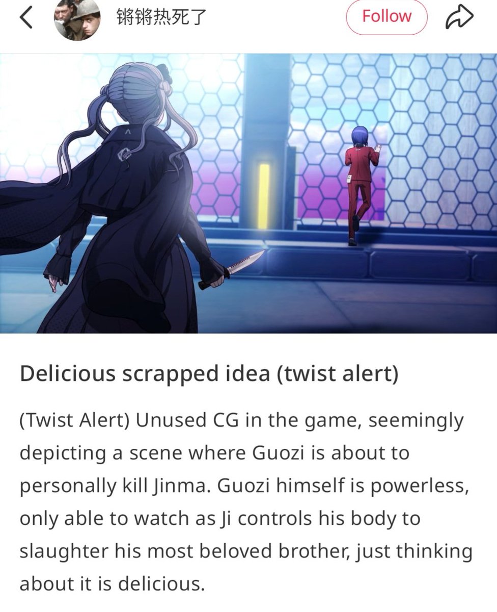 💜 𝓶𝓲𝓻𝓾𝓴𝓾 💜 tweet media