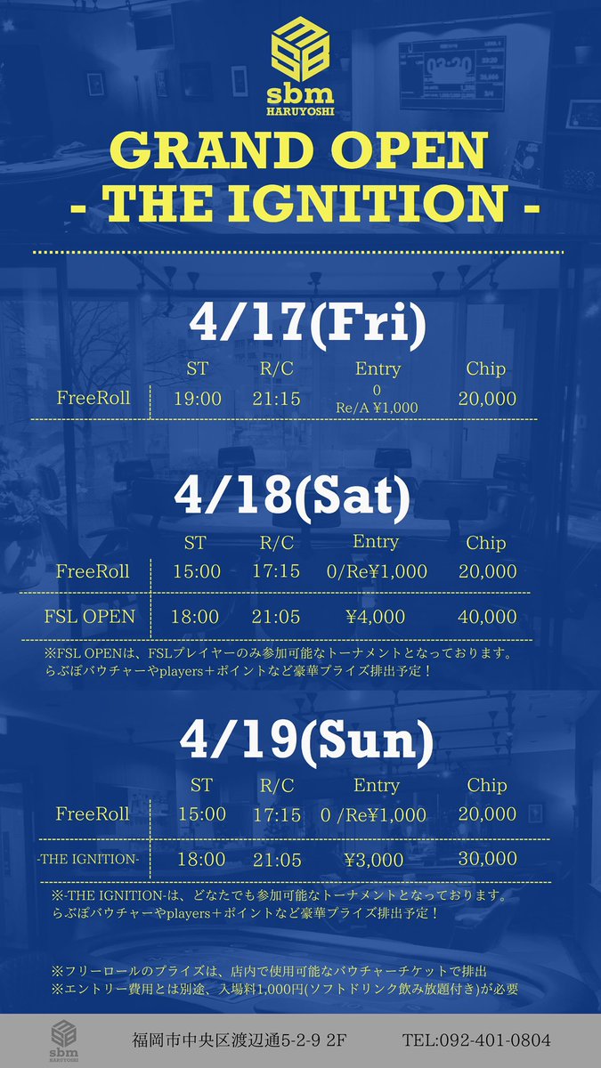 sbmPoker0120's tweet photo. 【sbm HARUYOSHI】
今週末よりGRAND OPENいたします。 https://t.co/GC4biMZrGm