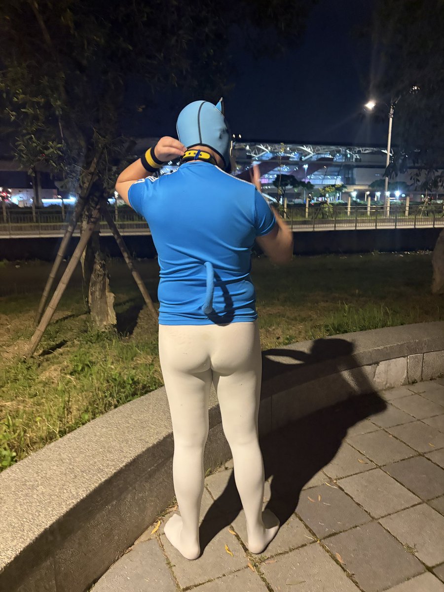 即將