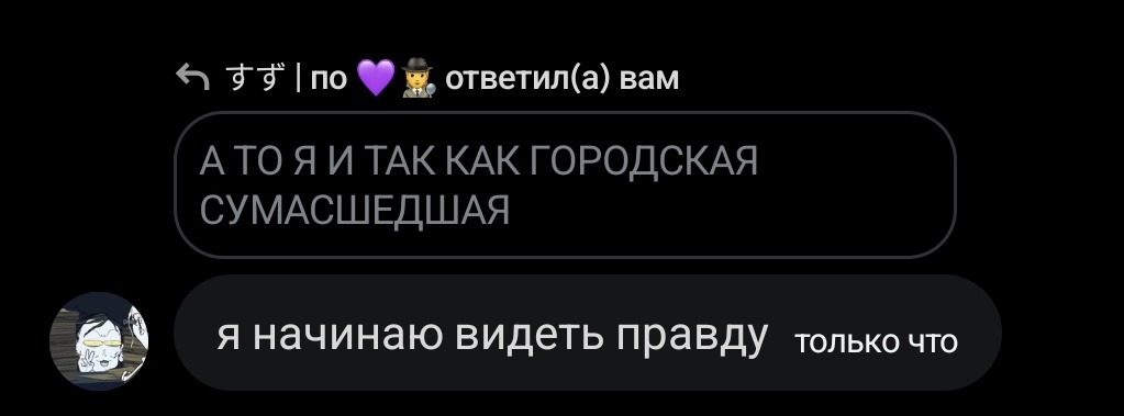 тэнни tweet media