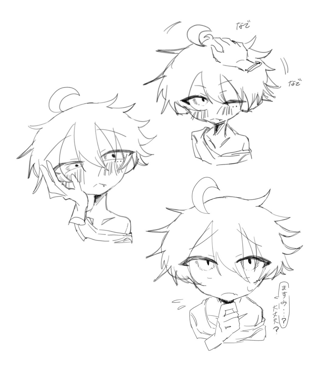 くまきち tweet media