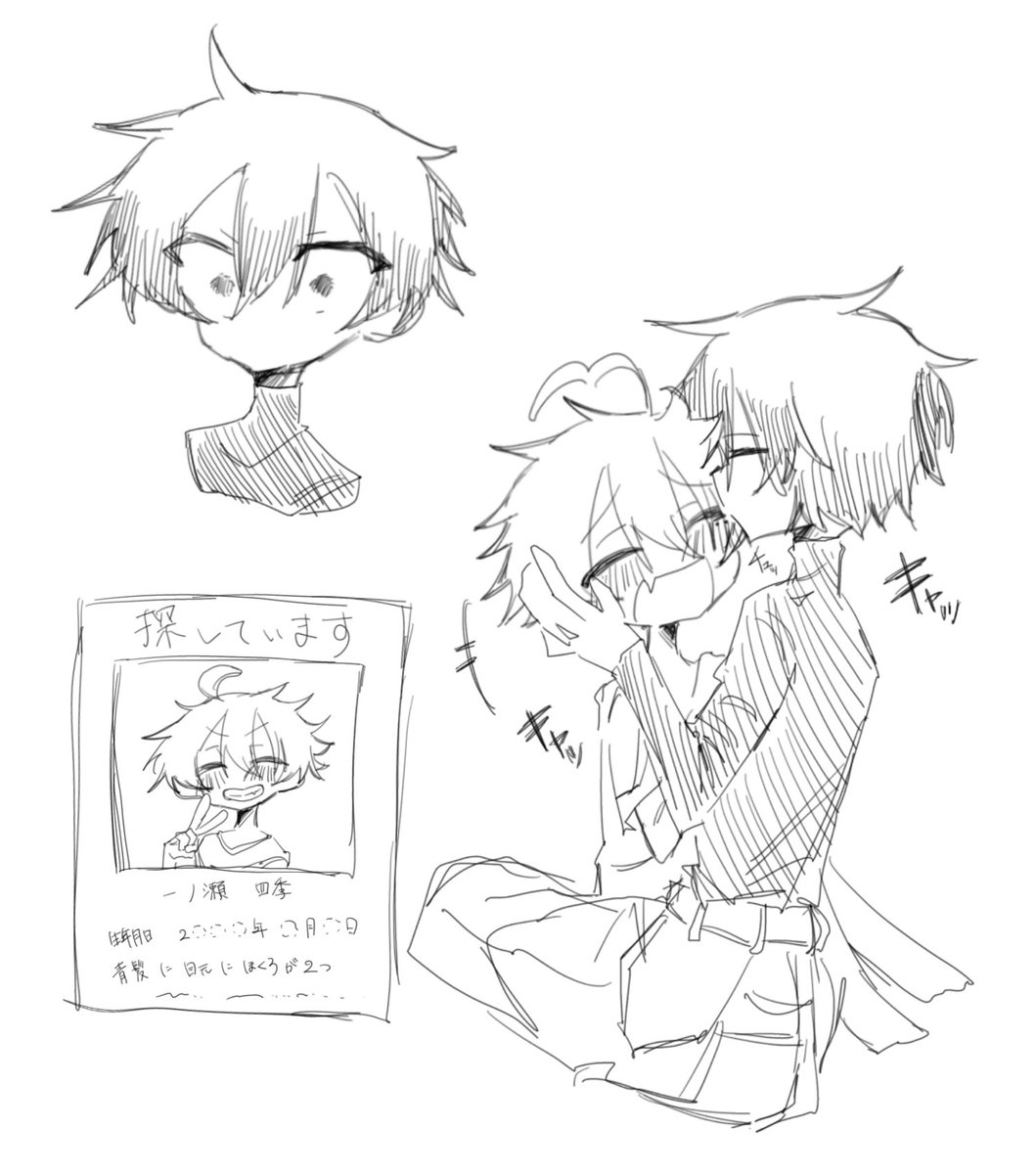 くまきち tweet media