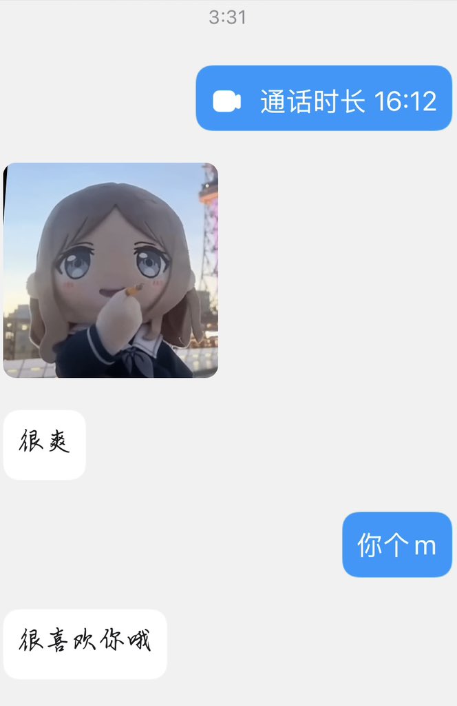 刚打完视频 https://t.co/M2ar36VMsm