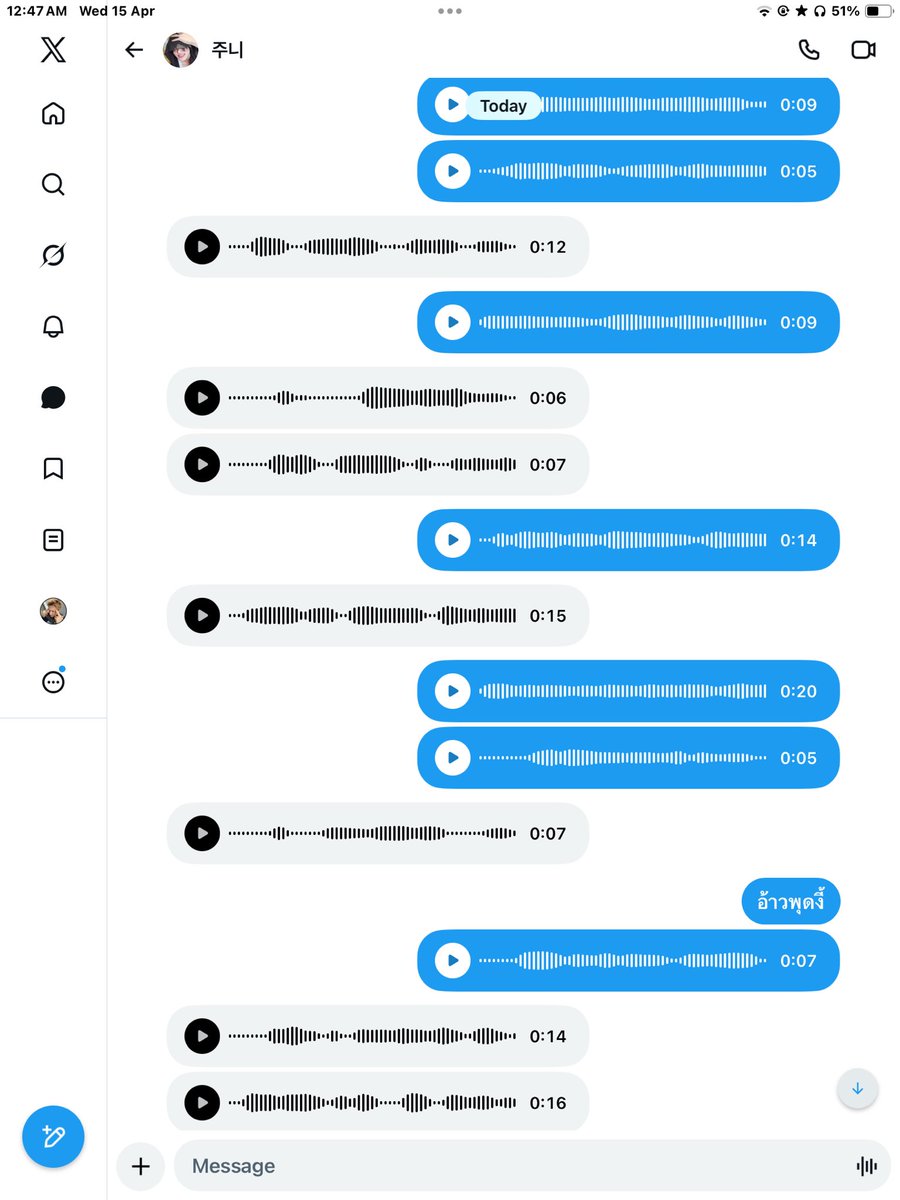 pm so greenred ! tweet media