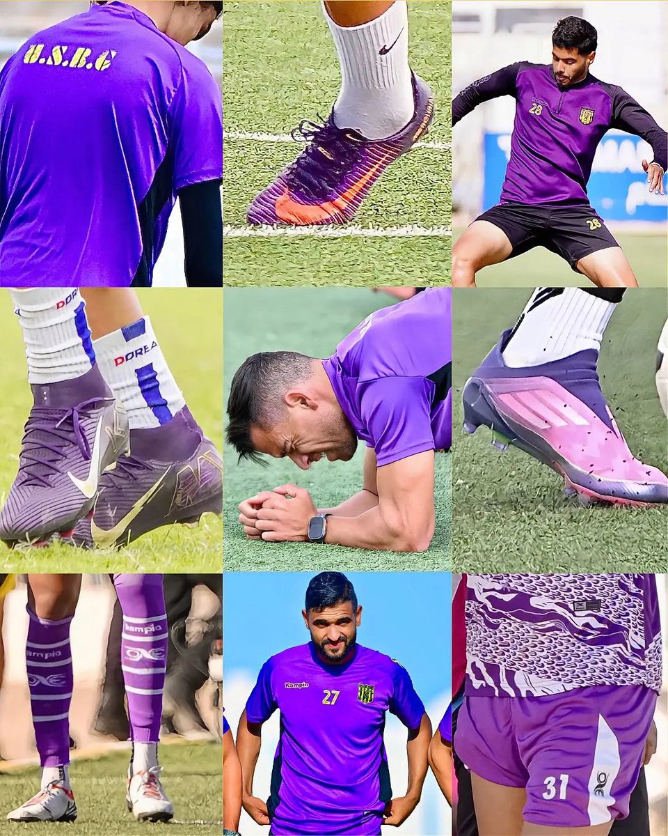 Union Sportive de Ben Guerdane tweet media