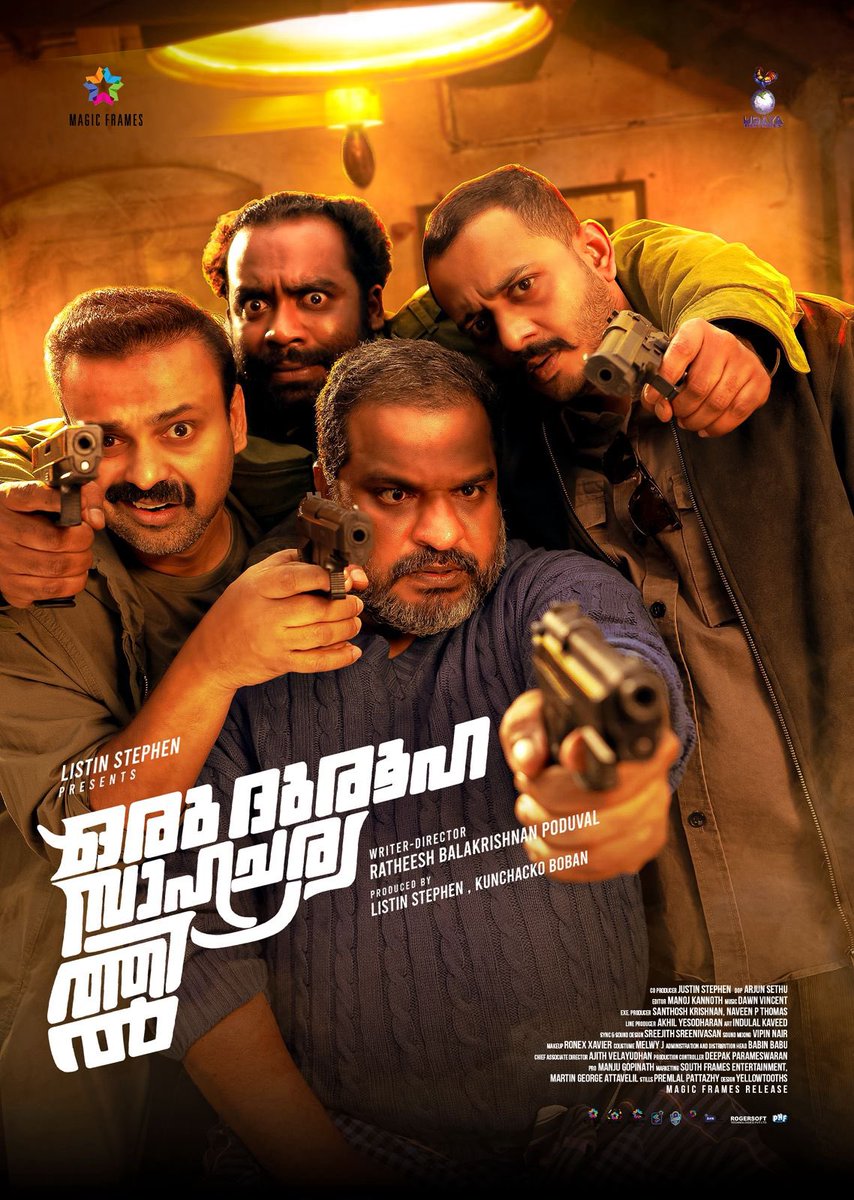 10gMedia's tweet photo. #KunchackoBoban in 

#OruDuroohaSaahacharyathil (#ODS)  

From Tomorrow!! 15/04/2026 

Very good inside reports!! 💥❤️🌟🔥✨ https://t.co/A8N8hVc5fe
