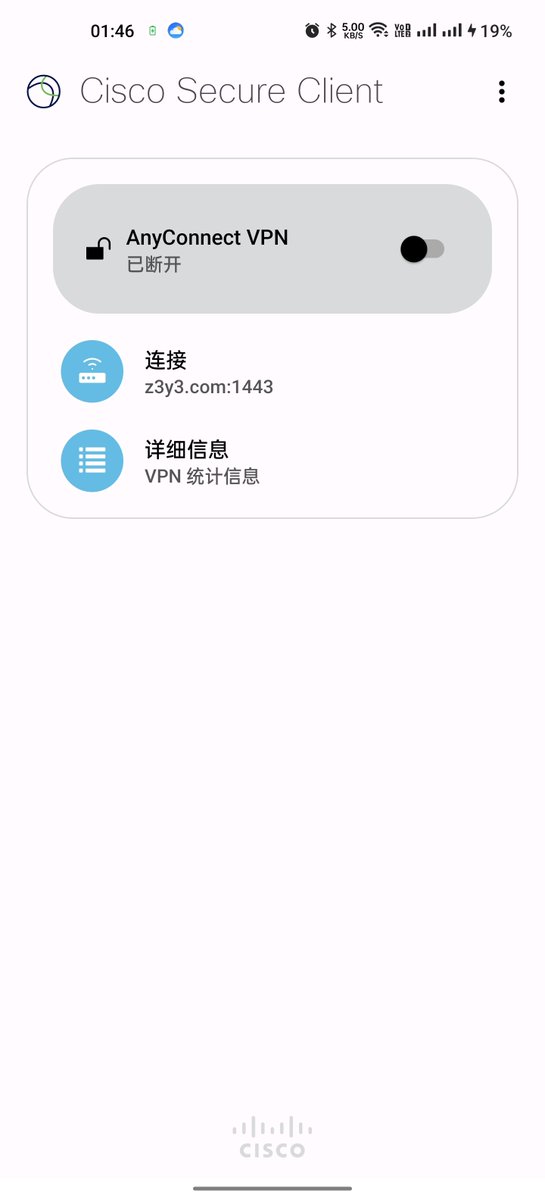 xuperfect's tweet photo. 好家伙，说个梯子而已
大家伙都来我评论区打广告了
来来来，汇总下梯子给你们看
1 Cisco Anyconnect 
2 Clash Verge 
3 nthLink
4 V2rayNG
谁还有补充的？
（主页社群 精选里面有免费的梯子自取，欢迎使用） https://t.co/F3F7iDfPy1