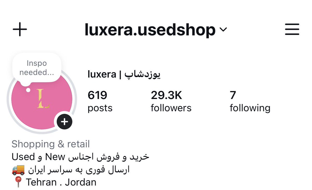 پریسا tweet media