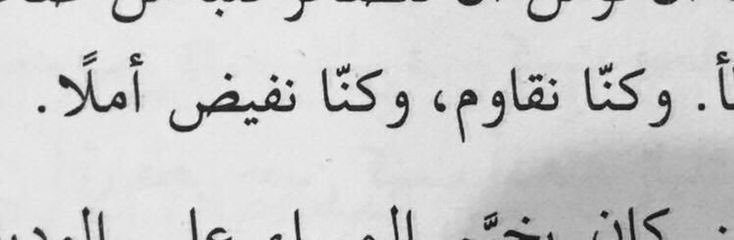 _Almx's tweet photo. https://t.co/qhZ0nuWlJM