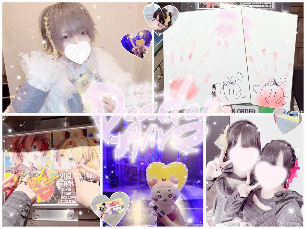 もこちゃん tweet media