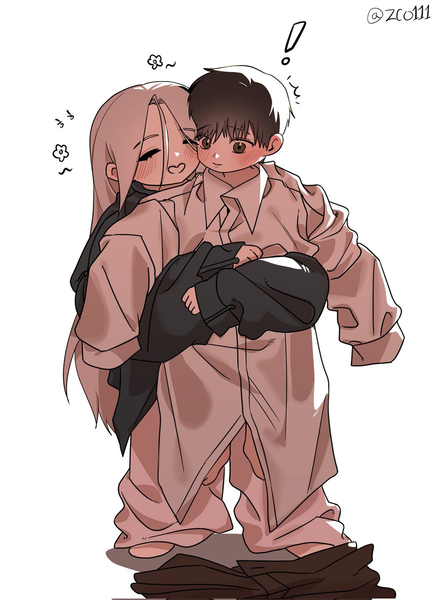 온유온 tweet media