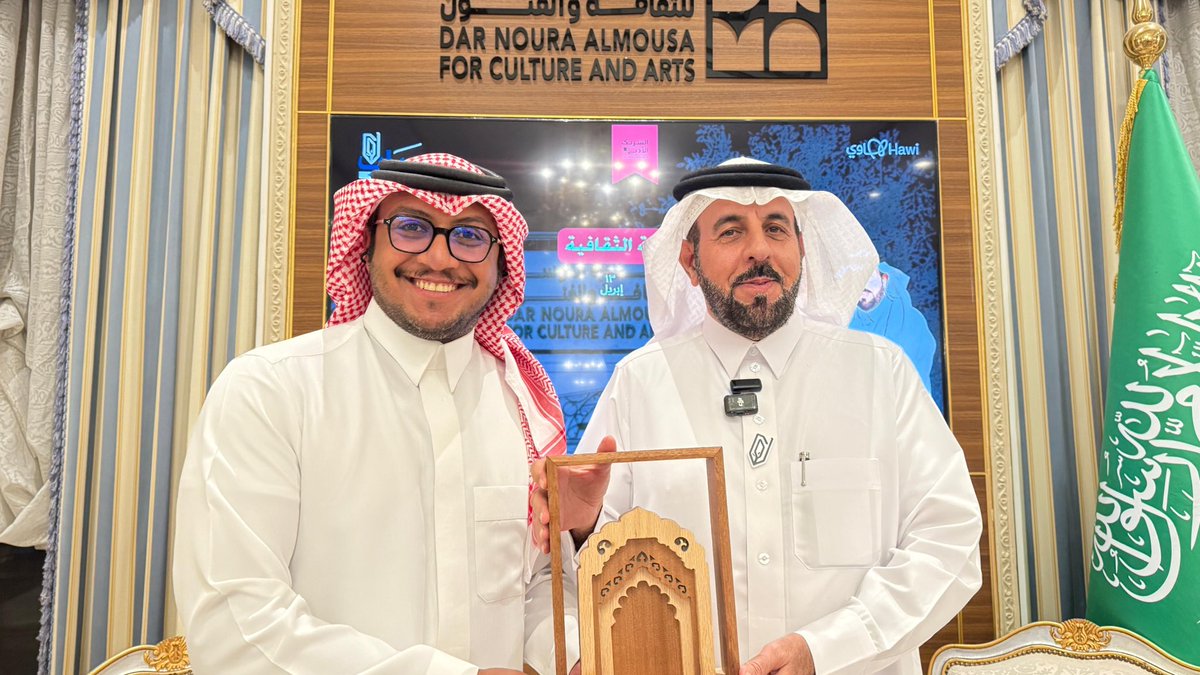 المرشدالسياحي/ عبدالعزيز عبدالله العمير - الاحساء tweet media