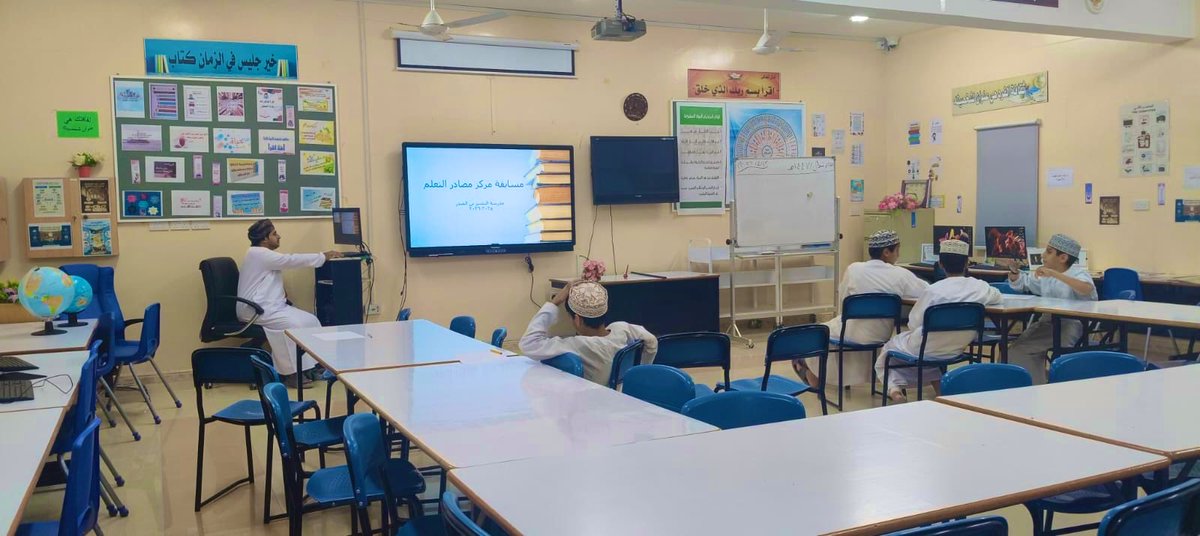 AlbasherScho16's tweet photo. تنفيذ مسابقة مركز مصادر التعلّم اليوم في الفسحة بإشراف أخصائي المركز الأستاذ الرائع إسحاق الحديدي، حيث تم تعريف وتثقيف طلبة جماعة مصادر التعلّم بالمهارات والمعلومات المكتبية في أجواء تفاعلية ممتعة 📚✨ https://t.co/kwuJZeNSTO