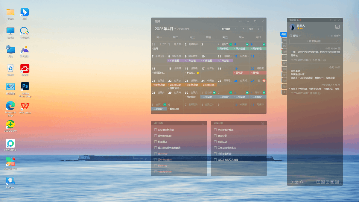 Silvi Khan tweet media