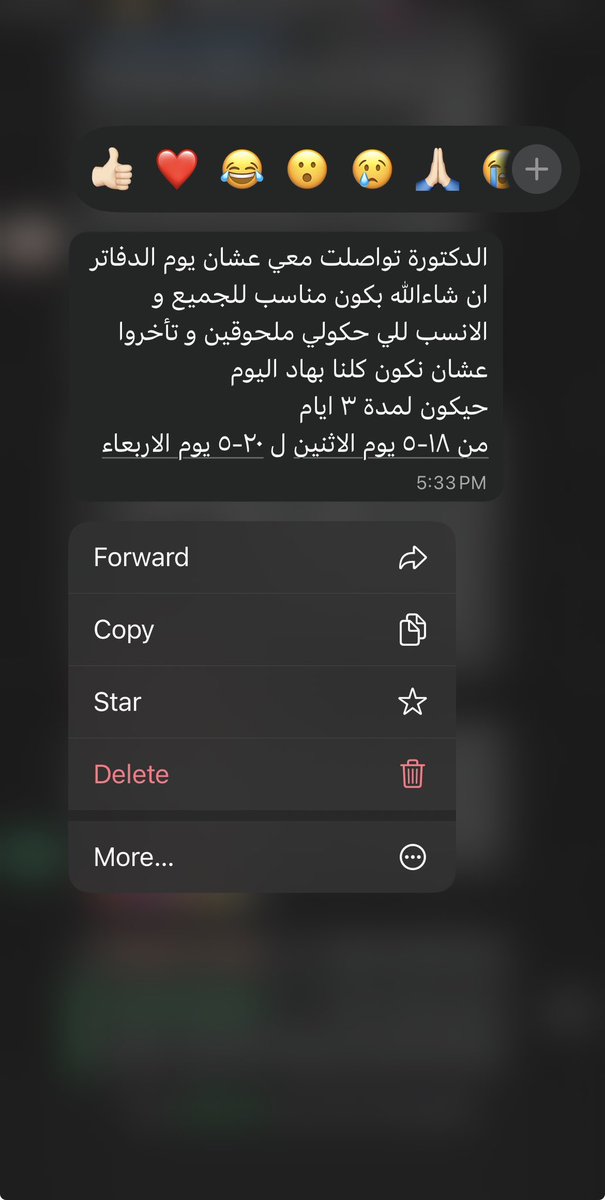 نهنوهة🇮🇹🕸️ tweet media